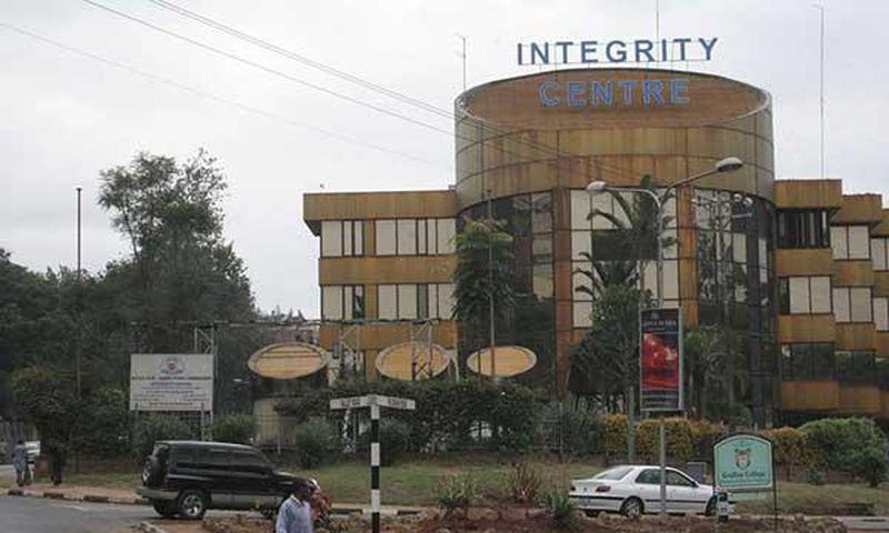 Senior government official arrested