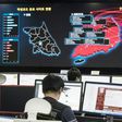 Staff monitor the spread of the WannaCry ransomware cyber-attack from the Korea Internet and Security Agency (KISA) in Seoul