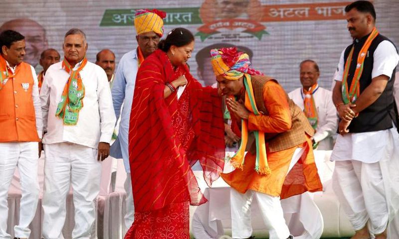 Vasundhara Raje (centre) is the daughter of a former Maharaja who married an erstwhile ruler of another dynasty