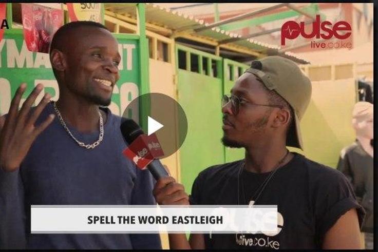 ___8573106___2018___7___3___15___Spell+the+word+eastleigh+YT