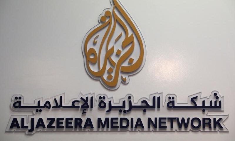 The logo of Al Jazeera Media Network. 
REUTERS/Eric Gaillard