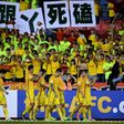 China's national team ranks a lowly 77th in the FIFA world rankings, with their 2018 World Cup hopes effectively over