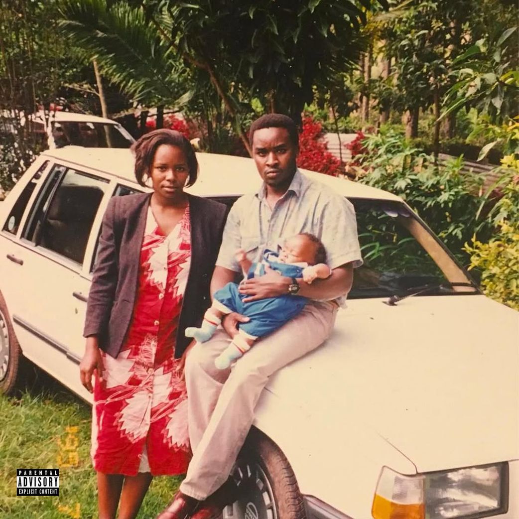'Before I was Born' Album Cover