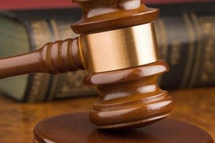 Court gavel