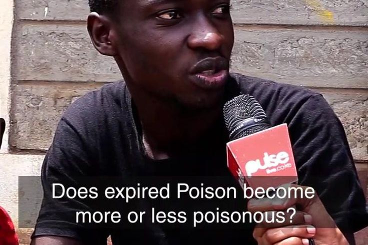 Does expired poison become more or less poisonous