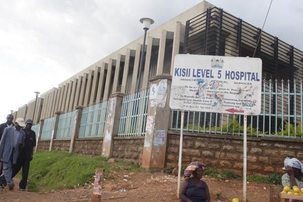 Kisii Level Five Hospital