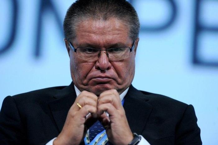 Russia's Economy Minister Alexey Ulyukayev, seen during the St. Petersburg International Economic Forum, in 2014