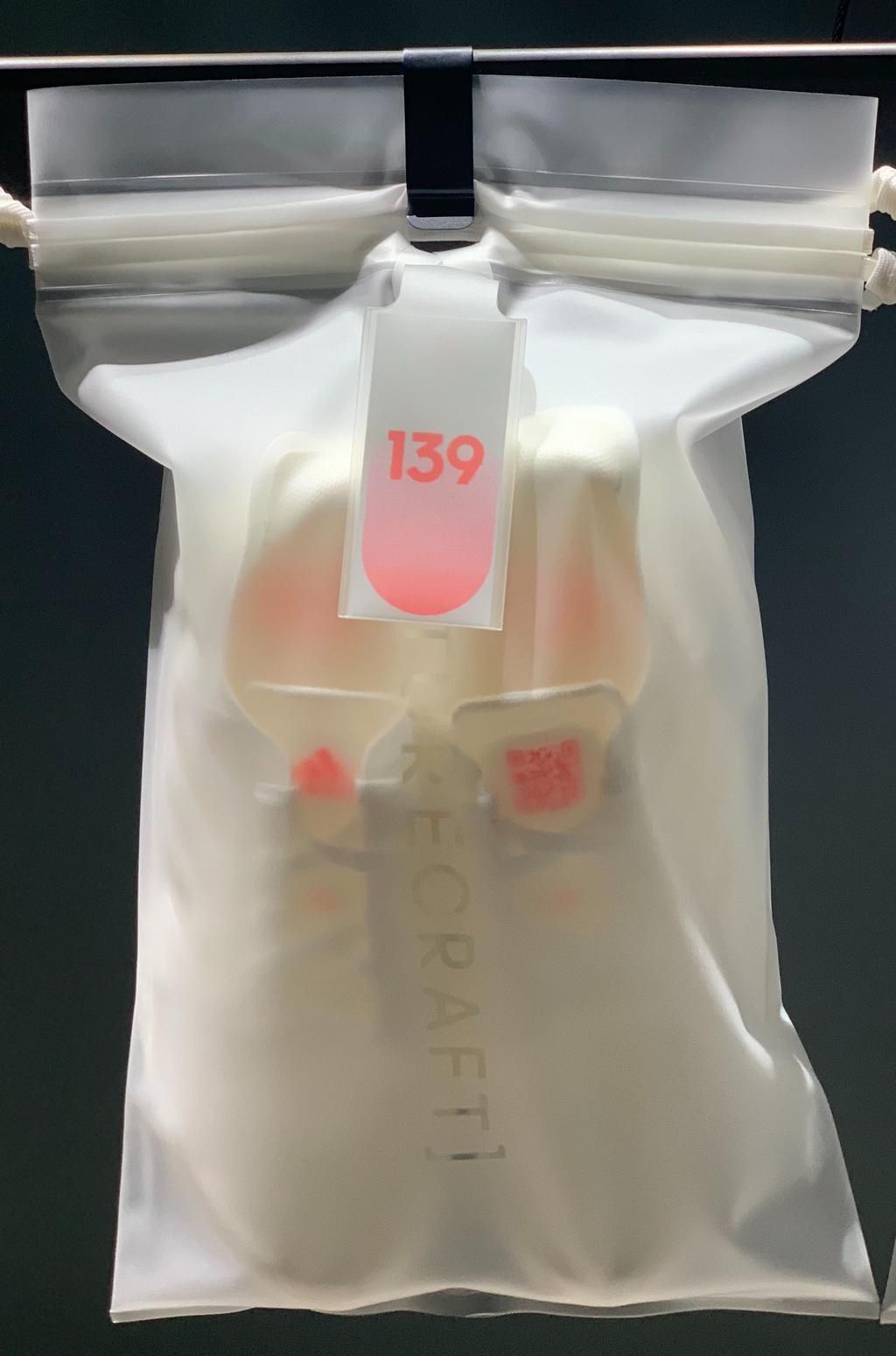 The Futurecraft.Loop packaging is made of the same material as the shoes