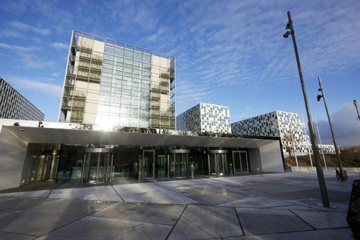 The International Criminal Court (ICC) in the Dutch city of The Hague