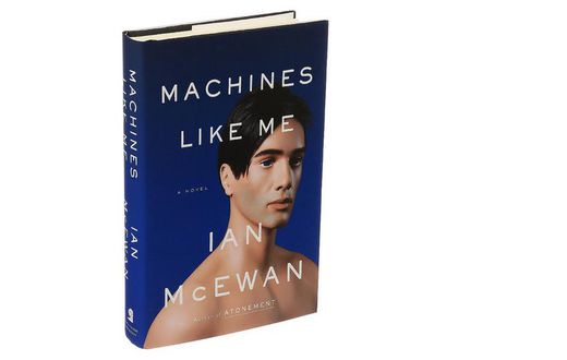 In Ian McEwan's latest, a Ménage à Trois -- software included