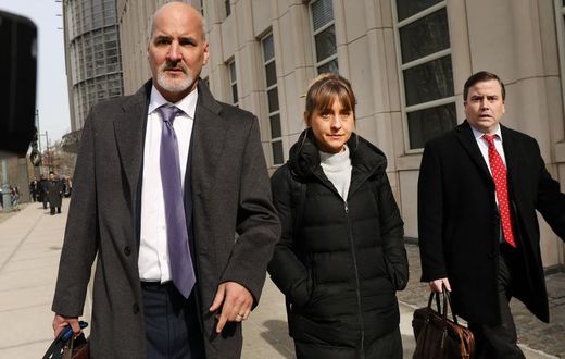 Who Is Allison Mack?
