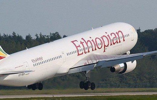 Ethiopian Airlines has been operating in Ghana since 1960