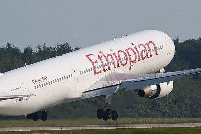 Ethiopian Airlines has been operating in Ghana since 1960