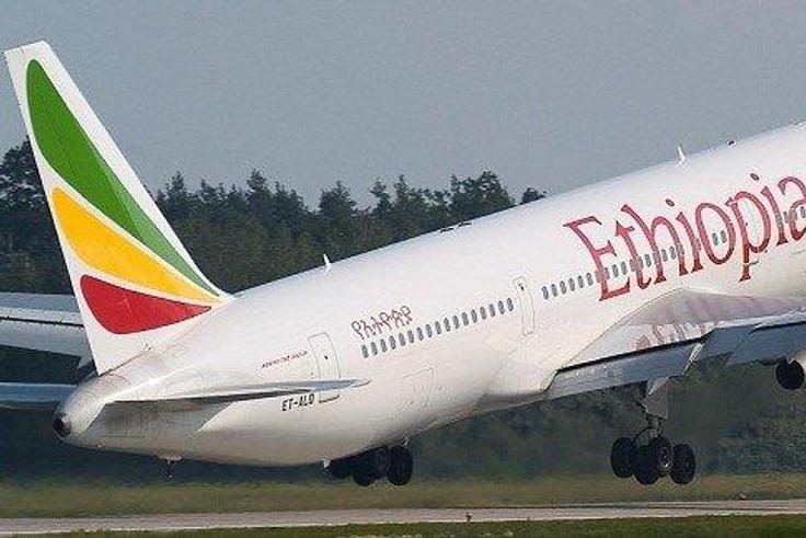 Ethiopian Airlines has been operating in Ghana since 1960
