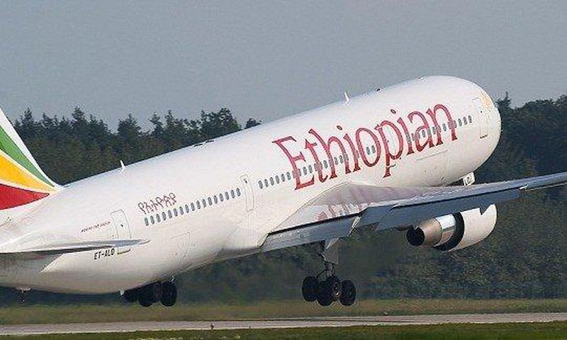 Ethiopian Airlines has been operating in Ghana since 1960