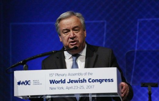 United Nations Secretary General Antonio Guterres addresses The World Jewish Congress on April 23, 2017 in New York