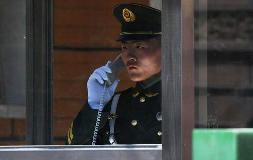 Members of the public can report suspected espionage through a special hotline, by mail or in person and will be rewarded with up to 500,000 yuan ($72,460) in compensation if their intelligence is deemed useful