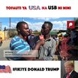 Tofauti ya USA na USB ni nini?