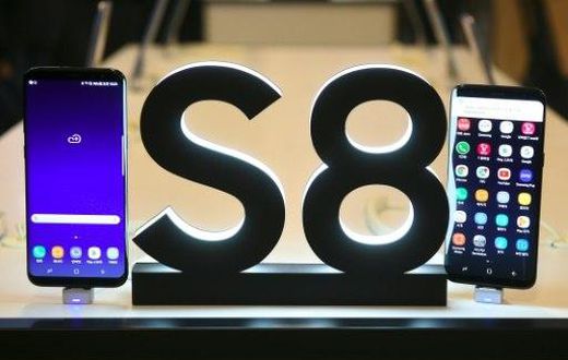 The Samsung Galaxy S8 smartphone is the firm's first major launch since last year's humiliating withdrawal of the Galaxy Note 7 over exploding batteries, which hammered its once-stellar reputation