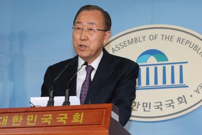 Former United Nations secretary-general Ban Ki-moon announces an end to his attempt to seek South Korea's presidency at the National Assembly in Seoul on February 1, 2017