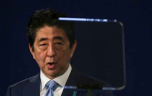 Japan PM said the North Korea launch was "absolutely unacceptable"