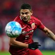 Brazilian forward Elkeson scored as Shanghai SIPG beat Chinese rivals Jiangsu Suning to reach the AFC Champions League quarter-finals