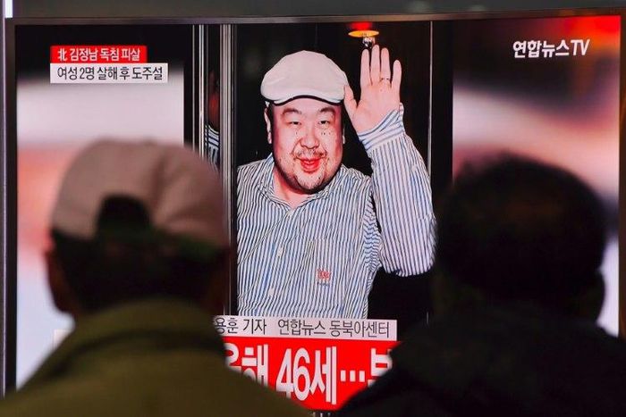 North Korean female agents are believed to have killed Kim Jong-Nam, the half-brother of North Korean leader Kim Jong-Un by spraying poison in his face