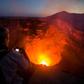 Masaya Volcano, located 20 kilometers (12 miles) south of Managua, features a lava lake and is a big draw for scientists and tourists alike