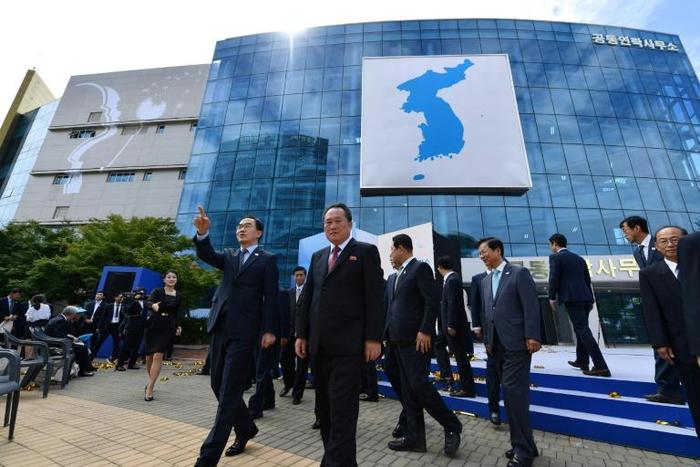 The office in the Northern city of Kaesong was opened in September as the two Koreas knitted closer ties, but the North pulled its staff out last week