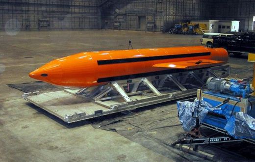 This 2003 Pentagon handout shows a Massive Ordnance Air Blast (MOAB) bomb, which the US deployed in combat for the first time in Afghanistan
