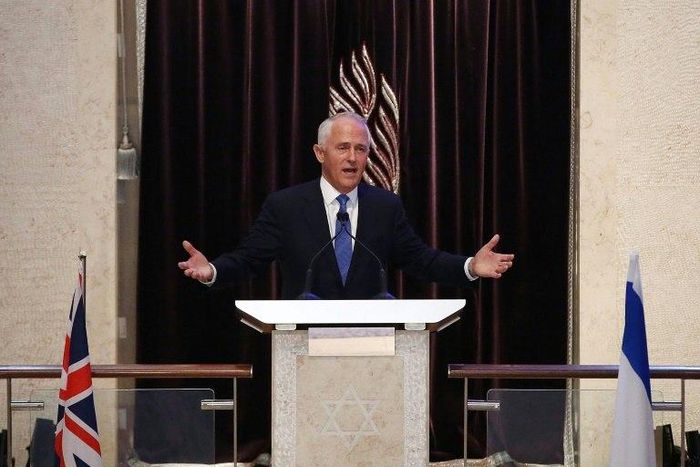 A state inquiry attacked Israeli Prime Minister Benjamin Netanyahu's governing style throughout the 2014 Gaza war