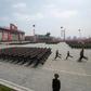 The ferry move comes amid high tensions on the Korean peninsula after Pyongyang's latest missile test