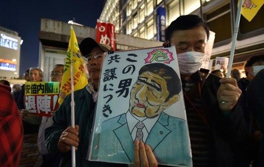 Critics have mounted protests over Prime Minister Shinzo Abe's policies, including his support for a controversial imperial edict