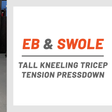 Crush Your Arms Using Tension to Build Muscle