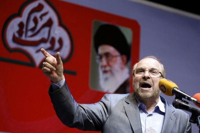 Tehran mayor Mohammad Bagher Ghalibaf has pulled out of the presidential race and urged his supporters to back hardline cleric and jurist Ebrahim Raisi