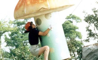 Whatever Happened to the Show MXC?