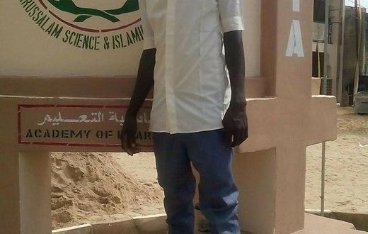 The late hero, Yakubu Muhammad Fannami
