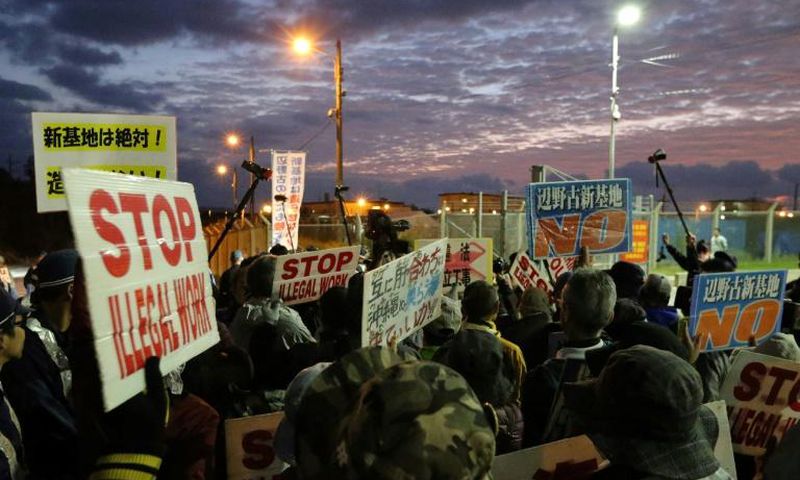 The Futenma US military base has stoked tension with local residents over problems ranging from noise and military accidents to crime involving base residents