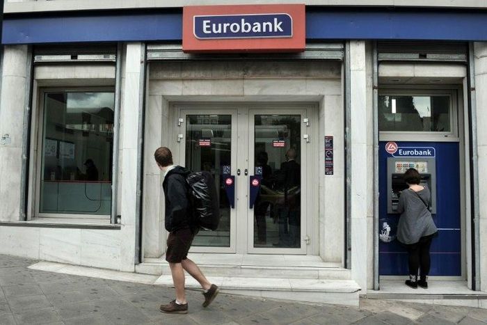 Non-lethal attacks on economic, political and diplomatic targets, blamed by police on extreme left or anarchist groups, have been common in Greece for years