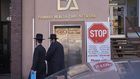 Yeshiva's Preschool Program Is Closed by New York City Health Officials