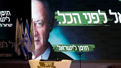 The podium where former Israeli chief of staff Benny Gantz was to deliver his first electoral speech in Tel Aviv
