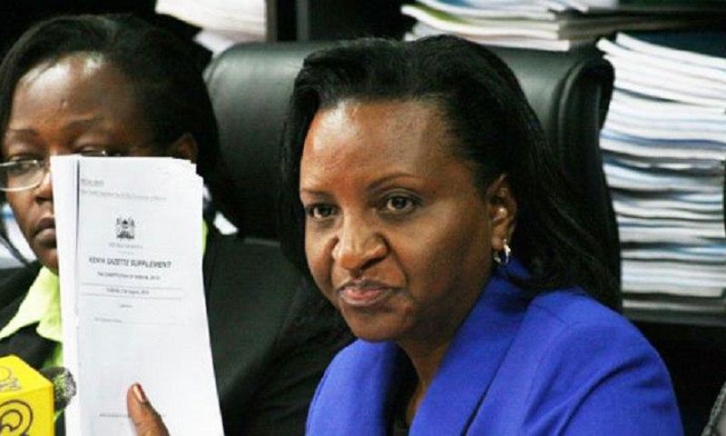 Judiciary Chief Registrar Anne Amadi