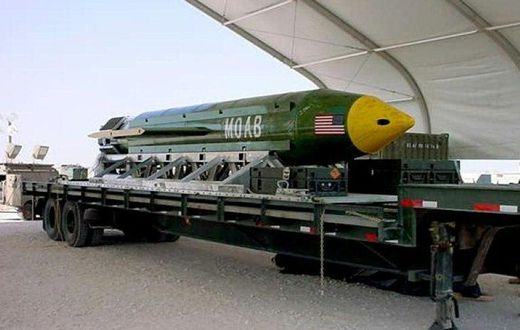 The GBU-43/B Massive Ordnance Air Blast (MOAB) bomb has a blast yield equivalent to 11 tons of TNT