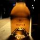 A wine bottle stamped with the logo of Ixsir, a business co-founded by detained businessman Carlos Ghosn