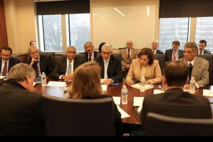 Libyan Embassy in Washington, D.C.