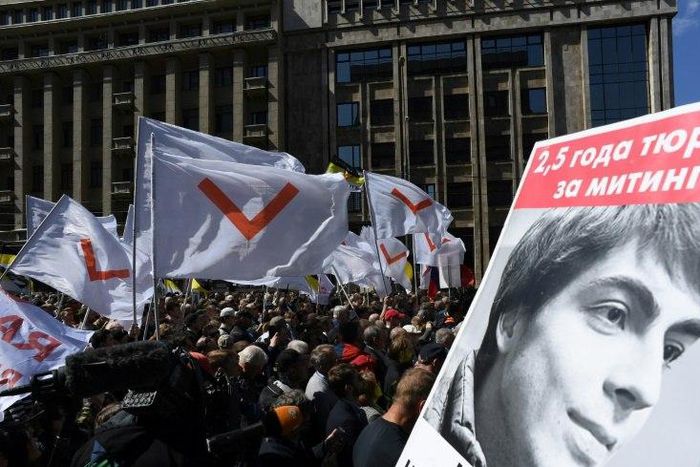 The opposition rally drew more than 2,000 people