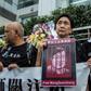 Rights activists have held protests against Wang Quanzhang's detention, including in Hong Kong
