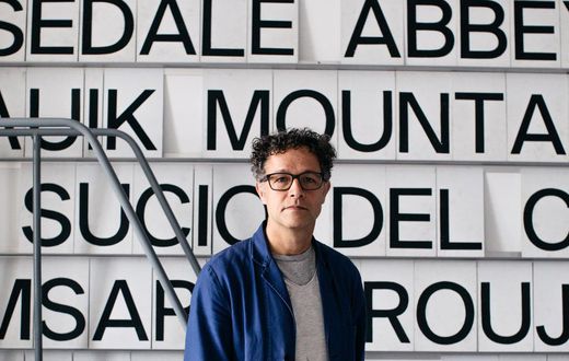 Displaced Artists Open a New Front at the Brooklyn Army Terminal