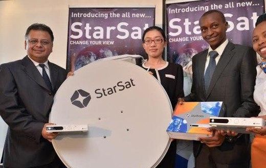 StarTime Official's