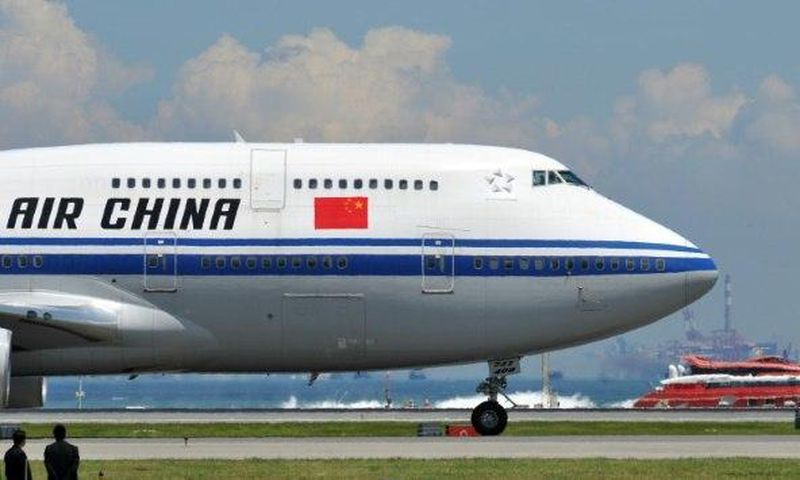Chinese state broadcaster CCTV has reported that Air China has suspended its Beijing-Pyongyang route